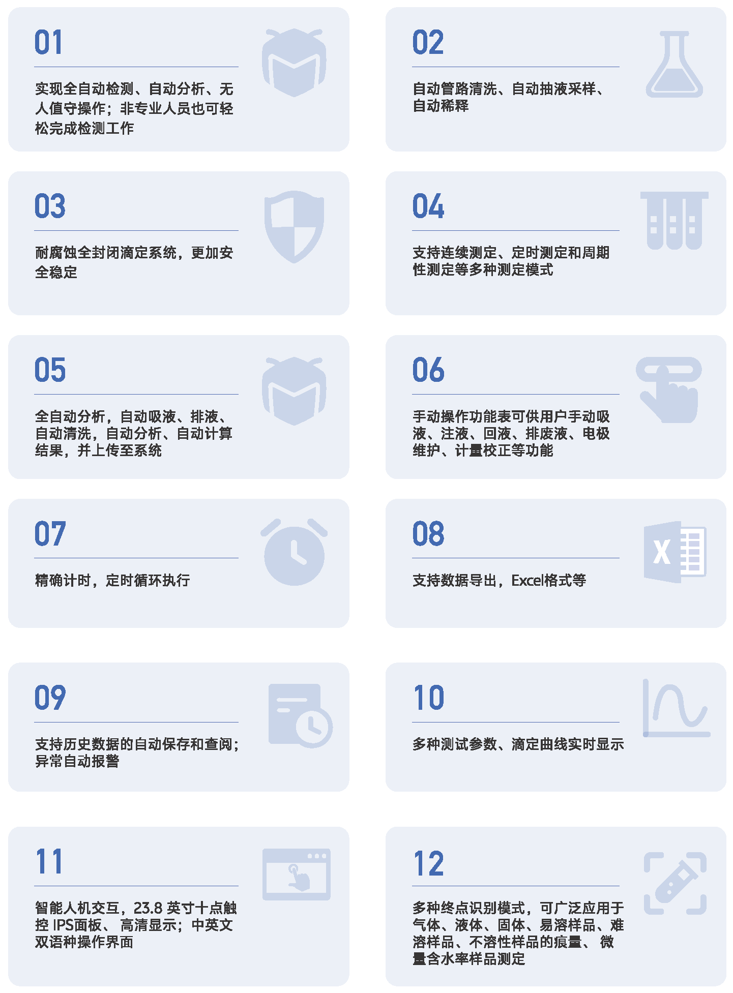 库伦法_转曲_印刷-0404_页面_2(1).png